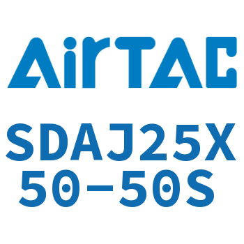 可调超薄气缸 SDAJ25X50-50S