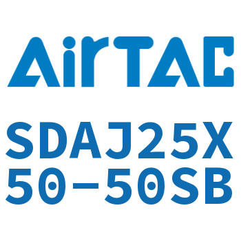 可调超薄气缸 SDAJ25X50-50SB