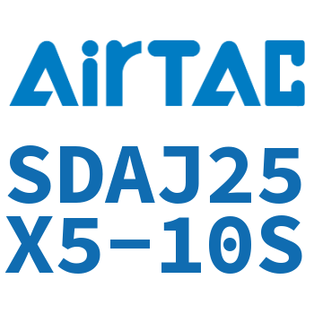 可调超薄气缸 SDAJ25X5-10S