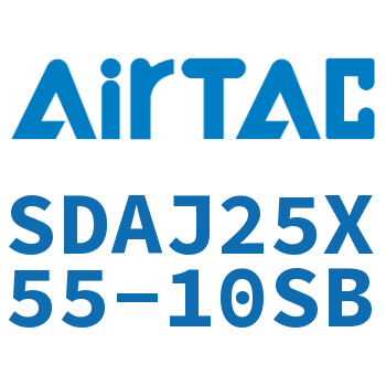可调超薄气缸 SDAJ25X55-10SB