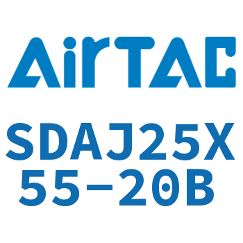 可调超薄气缸 SDAJ25X55-20B