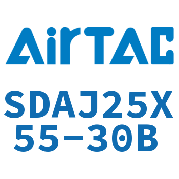 可调超薄气缸 SDAJ25X55-30B
