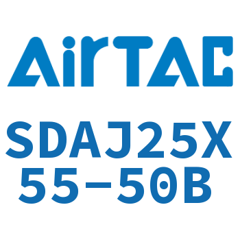 可调超薄气缸 SDAJ25X55-50B