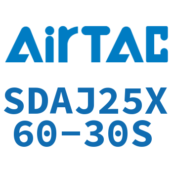 可调超薄气缸 SDAJ25X60-30S