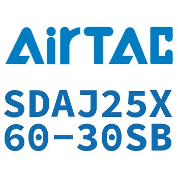 可调超薄气缸 SDAJ25X60-30SB