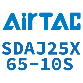 可调超薄气缸 SDAJ25X65-10S