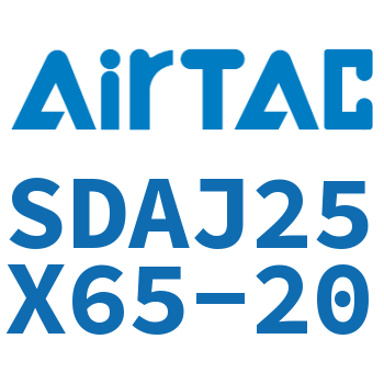 可调超薄气缸 SDAJ25X65-20