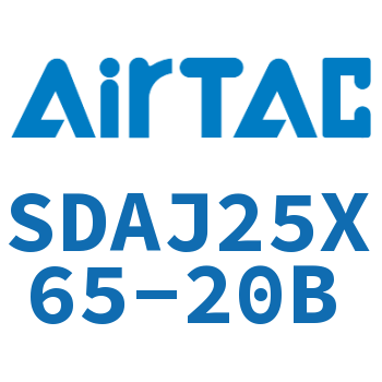 可调超薄气缸 SDAJ25X65-20B