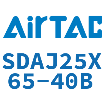可调超薄气缸 SDAJ25X65-40B