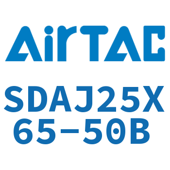 可调超薄气缸 SDAJ25X65-50B
