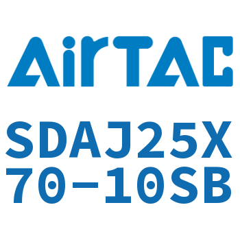 可调超薄气缸 SDAJ25X70-10SB