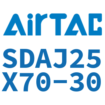 可调超薄气缸 SDAJ25X70-30