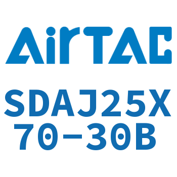 可调超薄气缸 SDAJ25X70-30B