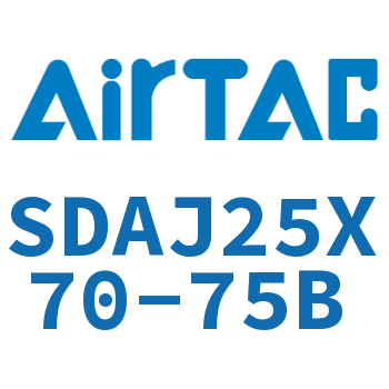 可调超薄气缸 SDAJ25X70-75B