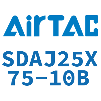 可调超薄气缸 SDAJ25X75-10B