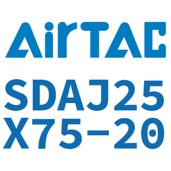 可调超薄气缸 SDAJ25X75-20