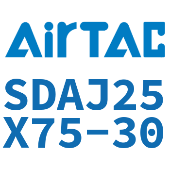 可调超薄气缸 SDAJ25X75-30