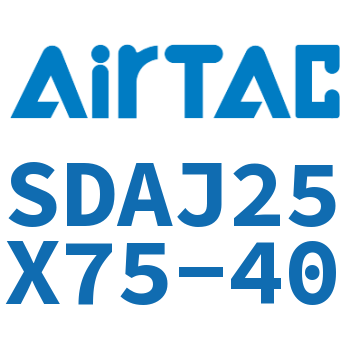 可调超薄气缸 SDAJ25X75-40