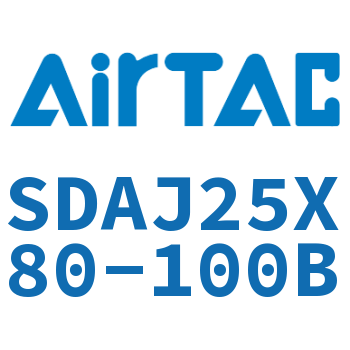 可调超薄气缸 SDAJ25X80-100B