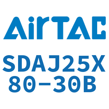 可调超薄气缸 SDAJ25X80-30B