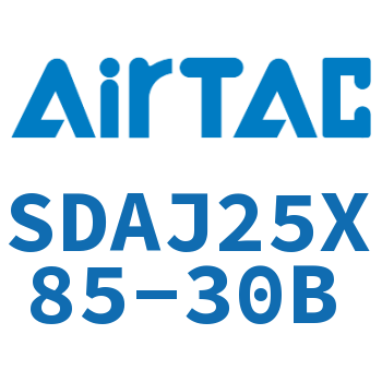 可调超薄气缸 SDAJ25X85-30B
