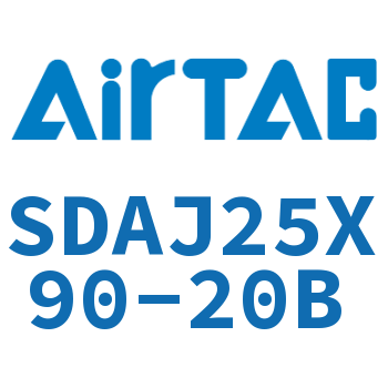 可调超薄气缸 SDAJ25X90-20B