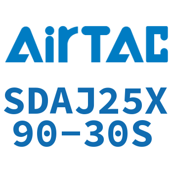 可调超薄气缸 SDAJ25X90-30S