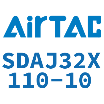 可调超薄气缸 SDAJ32X110-10