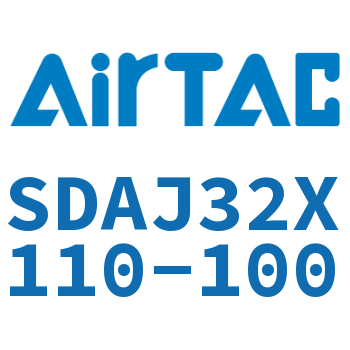 可调超薄气缸 SDAJ32X110-100