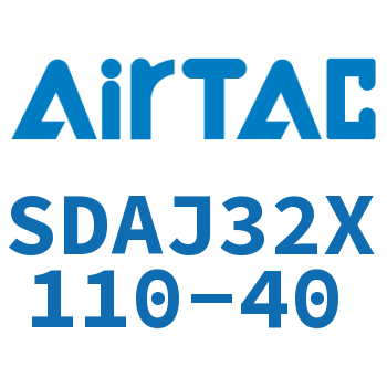 可调超薄气缸 SDAJ32X110-40