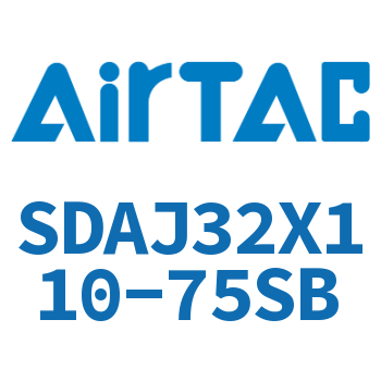 可调超薄气缸 SDAJ32X110-75SB