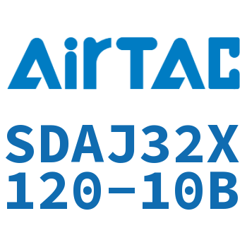 可调超薄气缸 SDAJ32X120-10B