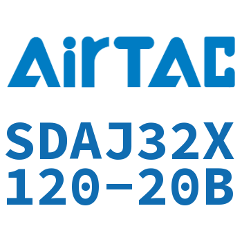 可调超薄气缸 SDAJ32X120-20B