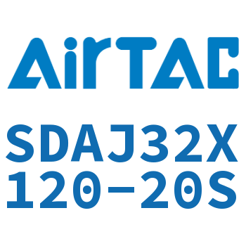 可调超薄气缸 SDAJ32X120-20S