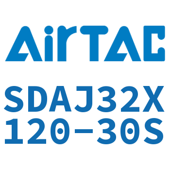 可调超薄气缸 SDAJ32X120-30S