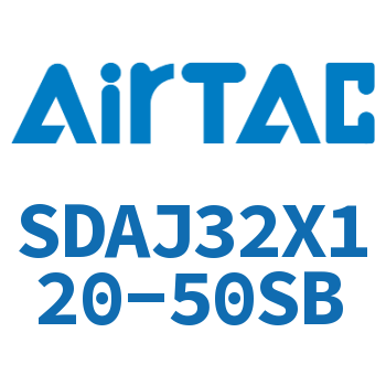 可调超薄气缸 SDAJ32X120-50SB