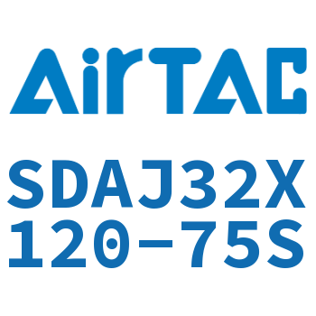 可调超薄气缸 SDAJ32X120-75S
