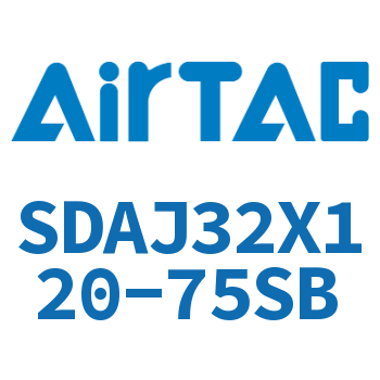可调超薄气缸 SDAJ32X120-75SB