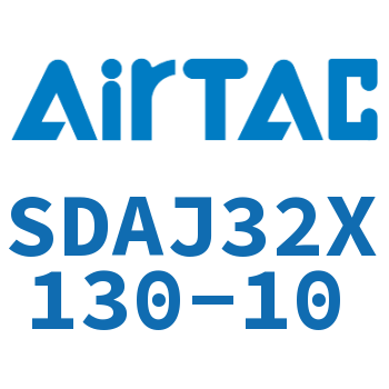 可调超薄气缸 SDAJ32X130-10