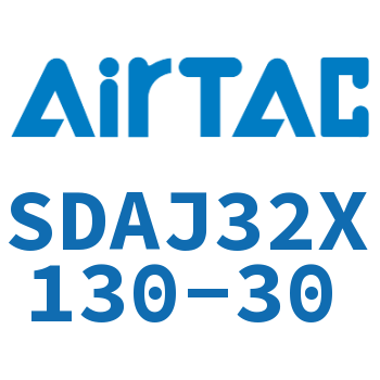 可调超薄气缸 SDAJ32X130-30