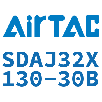 可调超薄气缸 SDAJ32X130-30B