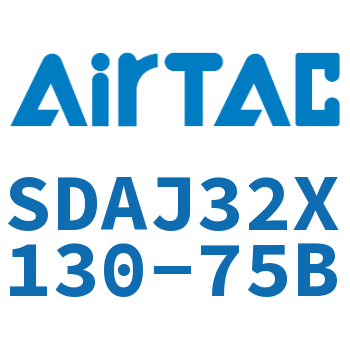 可调超薄气缸 SDAJ32X130-75B