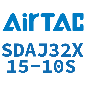 可调超薄气缸 SDAJ32X15-10S
