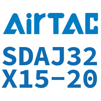 可调超薄气缸 SDAJ32X15-20