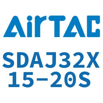 可调超薄气缸 SDAJ32X15-20S