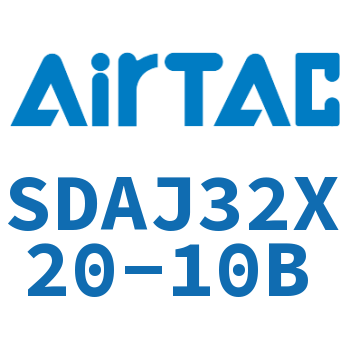可调超薄气缸 SDAJ32X20-10B