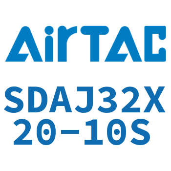 可调超薄气缸 SDAJ32X20-10S