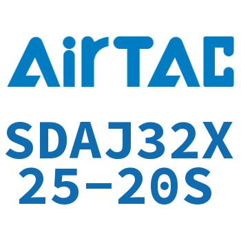 可调超薄气缸 SDAJ32X25-20S