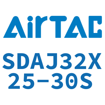 可调超薄气缸 SDAJ32X25-30S