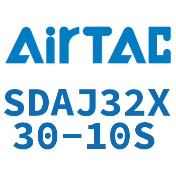 可调超薄气缸 SDAJ32X30-10S